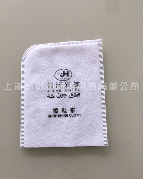 擦鞋布